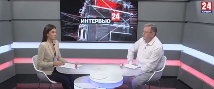 Ректор МПГУ А.В. Лубков дал интервью каналу “Крым-24”